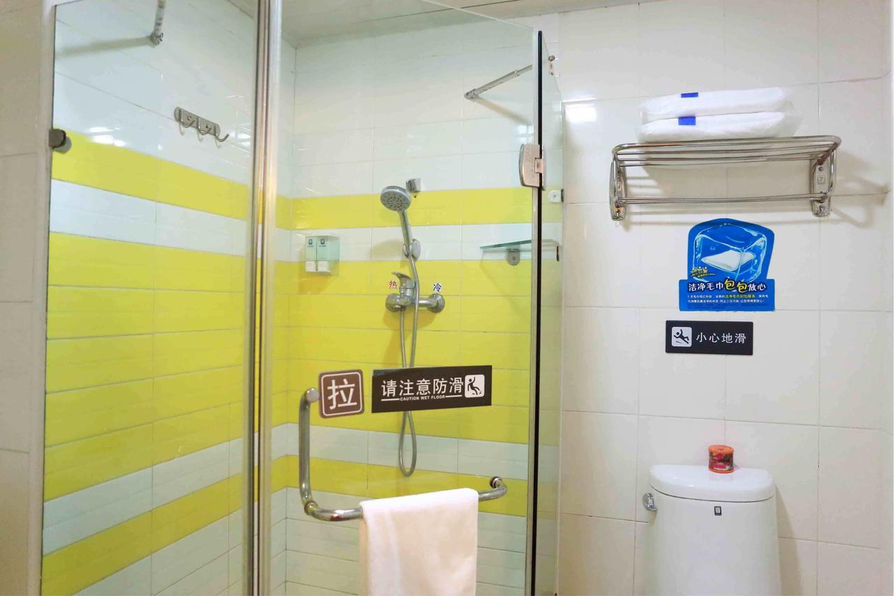 7Days Inn Dongguan Conference & Exhibition Center Room photo